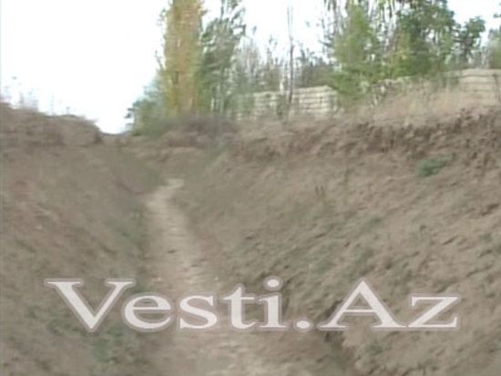 Фундамент для возведения стены.