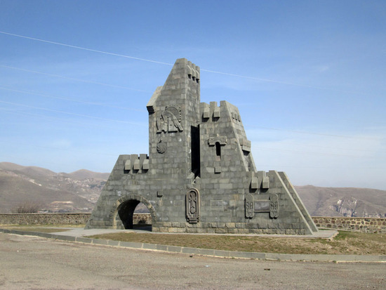 Визитная карточка Гориса.