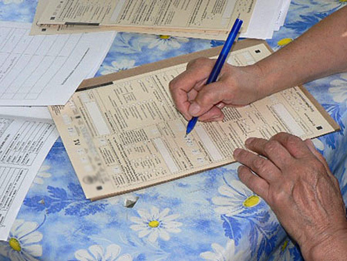 Фото с сайта www.perepis-2010.ru