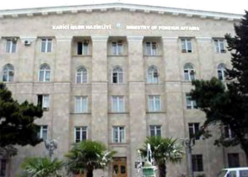 Здание МИД Азербайджана. Фото http://www.1news.az Здание МИД Азербайджана. Фото http://www.1news.az