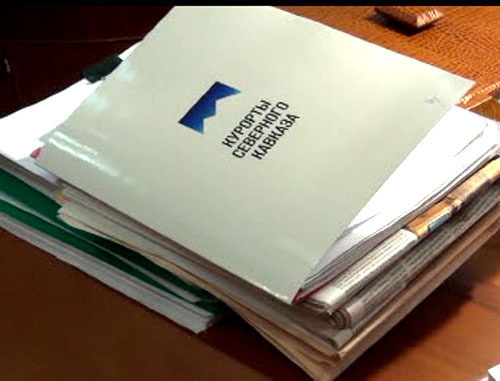 Рекламный проспект ОАО "Курорты Северного Кавказа". Фото: Пресс-служба ГУЭБиПК МВД России
