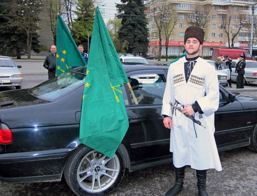 День адыгского флага в КБР. 25 апреля 2013 г. Фото http://fond-adygi.ru/ День адыгского флага в КБР. 25 апреля 2013 г. Фото http://fond-adygi.ru/