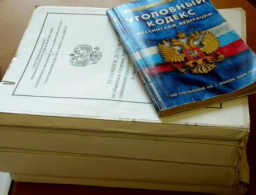 Тома уголовного дела. Фото: СК РФ, http://skrf.su Тома уголовного дела. Фото: СК РФ, http://skrf.su