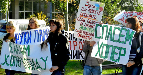 Шествие против разработки месторождений никеля в регионе. Волгоград, 18 октября 2012 г. Фото Татьяны Филимоновой для «Кавказского узла» Шествие против разработки месторождений никеля в регионе. Волгоград, 18 октября 2012 г. Фото Татьяны Филимоновой для «Кавказского узла»