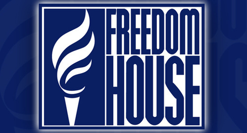 Логотип международной правозащитной организации Freedom House. Фото http://www.freedomhouse.org/
Логотип международной правозащитной организации Freedom House. Фото http://www.freedomhouse.org/