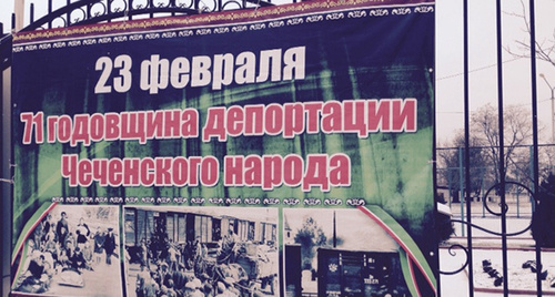 Грозный в преддверии 23 февраля. Фото Ахмеда Альдебирова для "Кавказского узла" Грозный в преддверии 23 февраля. Фото Ахмеда Альдебирова для "Кавказского узла"