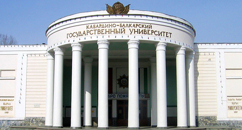Здание Кабардино-Балкарского государственного университета (КБГУ) Фото: http://kbrria.ru/sites/default/files/field/image/kbsu_1_0_0.jpg Здание Кабардино-Балкарского государственного университета (КБГУ) Фото: http://kbrria.ru/sites/default/files/field/image/kbsu_1_0_0.jpg