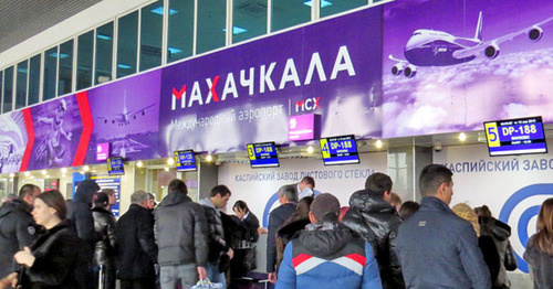 Аэропорт Махачкалы. Фото Тимура Исаева для "Кавказского узла" Аэропорт Махачкалы. Фото Тимура Исаева для "Кавказского узла"