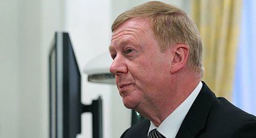 Анатолий Чубайс. Фото: https://ru.wikipedia.org/wiki/Чубайс,_Анатолий_Борисович#/media/File:Anatoly_Chubais_22.01.2015.jpeg Анатолий Чубайс. Фото: https://ru.wikipedia.org/wiki/Чубайс,_Анатолий_Борисович#/media/File:Anatoly_Chubais_22.01.2015.jpeg