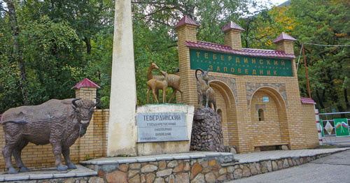 Тебердинский заповедник. КЧР. Фото http://teberda.org.ru/doc/news/?p=4 Тебердинский заповедник. КЧР. Фото http://teberda.org.ru/doc/news/?p=4