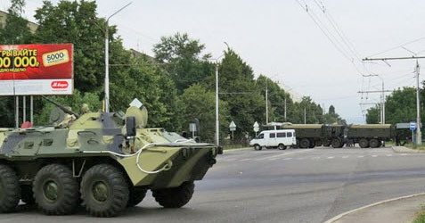Спецоперация. Фото http://nac.gov.ru/ Спецоперация. Фото http://nac.gov.ru/