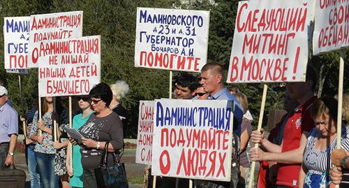 Участники акции в Волгограде. Фото Татьяны Филимоновой для "Кавказского узла" Участники акции в Волгограде. Фото Татьяны Филимоновой для "Кавказского узла"