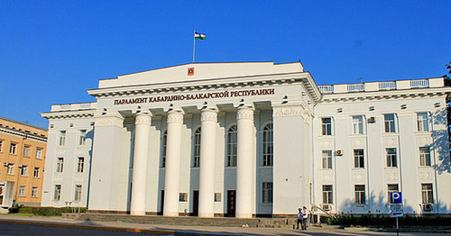 Парламент Кабардино-Балкарии. Фото https://er.ru/news/109081/ Парламент Кабардино-Балкарии. Фото https://er.ru/news/109081/