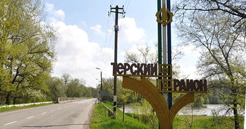 Терский район КБР. Фото: http://www.region-07.ru Терский район КБР. Фото: http://www.region-07.ru