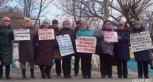 Участники акции. Фото: http://gg34.ru/ Участники акции. Фото: http://gg34.ru/