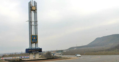 Избербаш. Дагестан. Фото: Шамиль Шангереев http://www.odnoselchane.ru/ Избербаш. Дагестан. Фото: Шамиль Шангереев http://www.odnoselchane.ru/