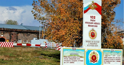 102-я военная база в Гюмри. Фото: RFE/RL 102-я военная база в Гюмри. Фото: RFE/RL