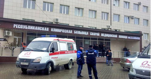 Республиканская клиническая больница. Фото http://www.bsmpgrozny.ru/ Республиканская клиническая больница. Фото http://www.bsmpgrozny.ru/