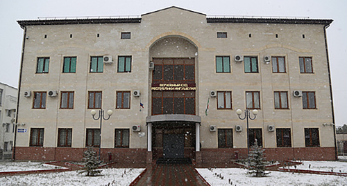 Здание Верховного суда Ингушетии. Фото: http://www.ingushetia.ru/news/018202/ Здание Верховного суда Ингушетии. Фото: http://www.ingushetia.ru/news/018202/