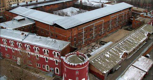 Следственный изолятор № 2 (СИЗО № 2). Москва. Фото http://wikimapia.org/ Следственный изолятор № 2 (СИЗО № 2). Москва. Фото http://wikimapia.org/