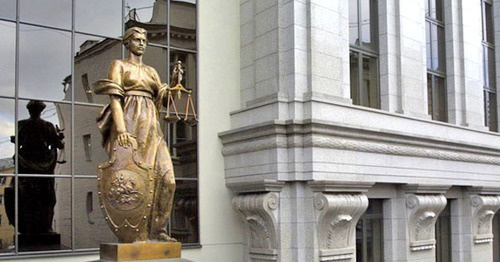 Верховный суд России. Фото http://www.vsrf.ru/galary.php?id=7#/5 Верховный суд России. Фото http://www.vsrf.ru/galary.php?id=7#/5