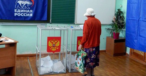 Голосование на одном из избирательном участке Астрахани. Фото astrakhan.er.ru Голосование на одном из избирательном участке Астрахани. Фото astrakhan.er.ru