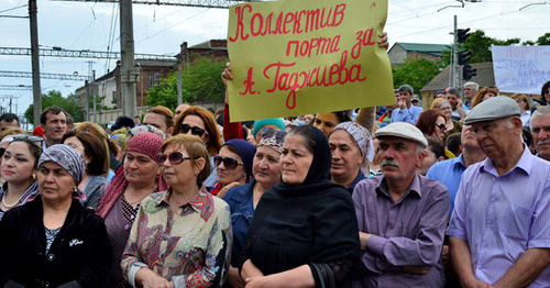 Митинг сотрудников Махачкалинского морского торгового порта. Махачкала, 30 мая 2016 г. Фото: пресс-служба ММТП Митинг сотрудников Махачкалинского морского торгового порта. Махачкала, 30 мая 2016 г. Фото: пресс-служба ММТП