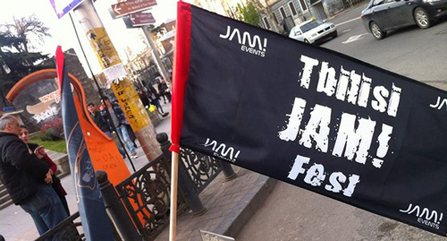 Логотип фестиваля Tbilisi JAM Fest. Фото организаторов, 21 мая 2016 года, facebook.com/tbilisijamfest/ Логотип фестиваля Tbilisi JAM Fest. Фото организаторов, 21 мая 2016 года, facebook.com/tbilisijamfest/