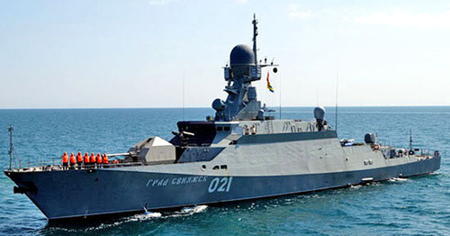Малый ракетный корабль «Град Свияжск». Каспийская флотилия. Фото https://ru.wikipedia.org/ Малый ракетный корабль «Град Свияжск». Каспийская флотилия. Фото https://ru.wikipedia.org/