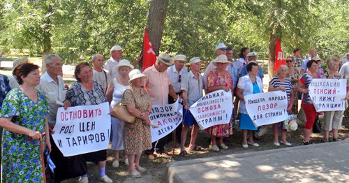 Участники митинга в Калаче-на-Дону. Ростовская область, 17 июля 2016 г. Фото Татьяны Филимоновой для "Кавказского узла" Участники митинга в Калаче-на-Дону. Ростовская область, 17 июля 2016 г. Фото Татьяны Филимоновой для "Кавказского узла"