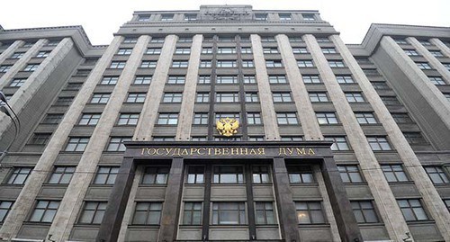 Здание Государственной Думы. Фото: http://informaplus.ru/163636-gosduma-ogranichit-dolyu-inostrancev-v-rossiyskih-smi-do-20.html Здание Государственной Думы. Фото: http://informaplus.ru/163636-gosduma-ogranichit-dolyu-inostrancev-v-rossiyskih-smi-do-20.html