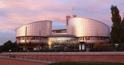 Европейский суд по правам человека. Фото: Fred Schaerli https://ru.wikipedia.org Европейский суд по правам человека. Фото: Fred Schaerli https://ru.wikipedia.org