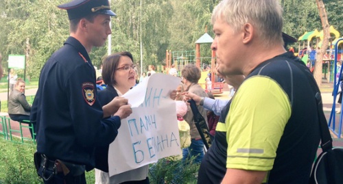 Задержание Юлии Галяминой. Фото: Twitter.com/galiamina Задержание Юлии Галяминой. Фото: Twitter.com/galiamina