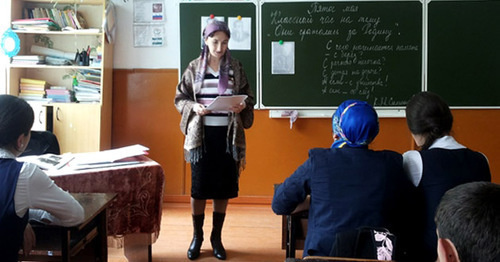 На уроке в одной из школ Малгобека. Фото http://www.shkola18-malgobek.ru/ На уроке в одной из школ Малгобека. Фото http://www.shkola18-malgobek.ru/