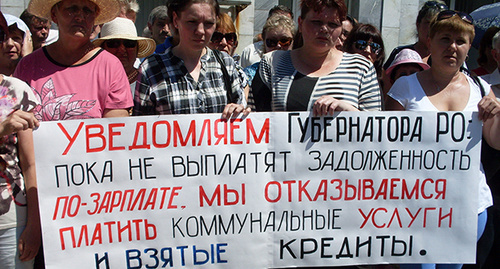 Акция протеста шахтеров в Гуково. 27 июня 2016 г. Фото Валерия Люгаева для "Кавказского узла" Акция протеста шахтеров в Гуково. 27 июня 2016 г. Фото Валерия Люгаева для "Кавказского узла"