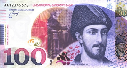 Обновленная банкнота достоинством в 100 лари. Фото: https://www.nbg.gov.ge/index.php?m=340&newsid=2937 Обновленная банкнота достоинством в 100 лари. Фото: https://www.nbg.gov.ge/index.php?m=340&newsid=2937