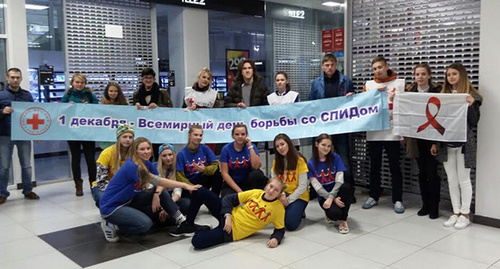 Волонтеры отметили День борьбы со СПИДом. Фото Светланы Кравченко для "Кавказского узла" Волонтеры отметили День борьбы со СПИДом. Фото Светланы Кравченко для "Кавказского узла"