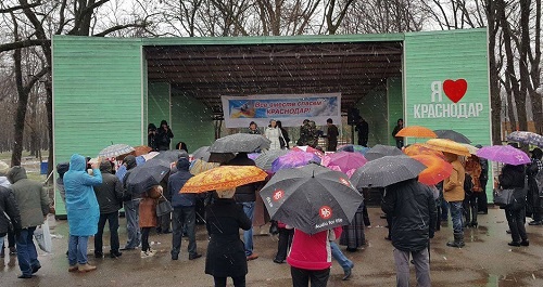 Митинг против внесения изменений в генплан Краснодара. 3 декабря 2016 года. Фото Натальи Дорохиной для "Кавказского узла". Митинг против внесения изменений в генплан Краснодара. 3 декабря 2016 года. Фото Натальи Дорохиной для "Кавказского узла".