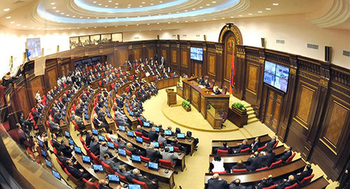 Парламент Армении Фото: http://ru.armeniasputnik.am/economy/20161107/5396867/byujet-Armenia-finansirovanie.html Парламент Армении Фото: http://ru.armeniasputnik.am/economy/20161107/5396867/byujet-Armenia-finansirovanie.html
