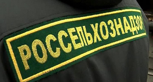 Форменная одежда сотрудников Россельхознадзор. Фото http://www.rsnrd.ru/?id=1373475819/1374735257&parm=pg->1<ns->1373475819/1374735257/1461679321.html<dp->-1 Форменная одежда сотрудников Россельхознадзор. Фото http://www.rsnrd.ru/?id=1373475819/1374735257&parm=pg->1<ns->1373475819/1374735257/1461679321.html<dp->-1
