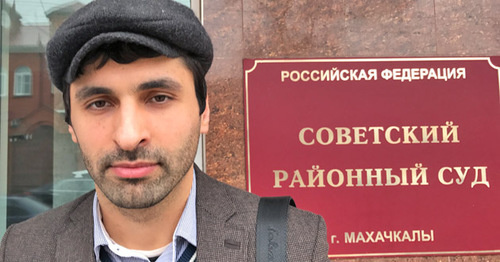 Магомед Магомедов. Фото Патимат Махмудовой для "Кавказского узла"
Магомед Магомедов. Фото Патимат Махмудовой для "Кавказского узла"