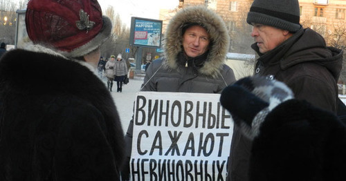 Участники пикета "Стратегия-31" в Волгограде. 31 января 2017 г. Фото Татьяны Филимоновой для "Кавказского узла" Участники пикета "Стратегия-31" в Волгограде. 31 января 2017 г. Фото Татьяны Филимоновой для "Кавказского узла"