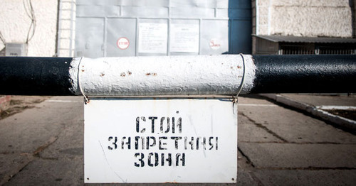 Исправительная колония. Фото: Елена Синеок, ЮГА.ру Исправительная колония. Фото: Елена Синеок, ЮГА.ру