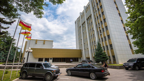 МИД Южной Осетии Фото © Sputnik / Алексей Ковалев
 http://sputnik-ossetia.ru/South_Ossetia/20160812/2879532.html