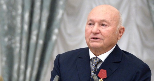 Юрий Лужков Фото © Sputnik/ Алексей Никольский
https://sputnik-georgia.ru/politics/20170512/235952244/Luzhkov-prokommentiroval-namerenie-Gruzii-vnesti-ego-v-chernyj-spisok.html Юрий Лужков Фото © Sputnik/ Алексей Никольский
https://sputnik-georgia.ru/politics/20170512/235952244/Luzhkov-prokommentiroval-namerenie-Gruzii-vnesti-ego-v-chernyj-spisok.html