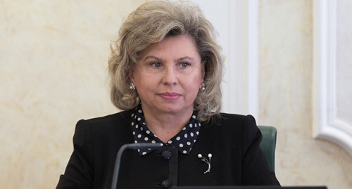 Татьяна Николаевна Москалькова. Фото https://ru.wikipedia.org/wiki/Москалькова,_Татьяна_Николаевна Татьяна Николаевна Москалькова. Фото https://ru.wikipedia.org/wiki/Москалькова,_Татьяна_Николаевна