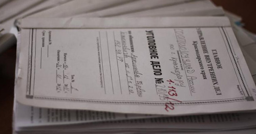 Уголовное дело. Фото: Валентина Мищенко / Югополис Уголовное дело. Фото: Валентина Мищенко / Югополис