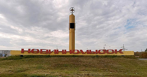 Невинномысск. Фото http://www.nevinkaonline.ru/ Невинномысск. Фото http://www.nevinkaonline.ru/