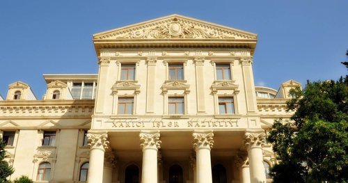 Здание МИД Азербайджана. Фото http://abc.az/rus/news/95892.html Здание МИД Азербайджана. Фото http://abc.az/rus/news/95892.html