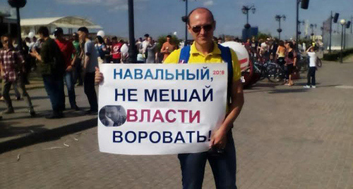Борис Коломин на прогулке 12.06.2017 фото Елены Гребенюк для "Кавказского узла" Борис Коломин на прогулке 12.06.2017 фото Елены Гребенюк для "Кавказского узла"